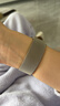 BHO【熱銷(xiāo)100萬(wàn)+】適用蘋(píng)果手表表帶apple iwatch s10/s11表帶米蘭尼斯磁吸s9/8/7/se3/Ultra3男女款 【磁吸米蘭·星光色】 【38/40/41/42表盤(pán)】 曬單實(shí)拍圖