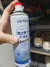 維特絲鞋子除臭殺菌噴霧消毒去異味腳臭球鞋襪柜廁所速干持久清香260ml 曬單實(shí)拍圖