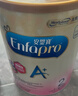 美贊臣（MeadJohnson）港版安嬰寶A+2段嬰幼兒奶粉 850g*6罐 6-12個(gè)月 HMO DHA 0蔗糖 曬單實(shí)拍圖