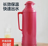 三十年老廠(chǎng)品質(zhì)塑料老式熱水瓶家用鴨嘴長(cháng)效暖瓶保溫壺2.0食品級 紅色鴨嘴壺2.0L 整套外殼+雙層內膽+硅膠塞+口圈 曬單實(shí)拍圖