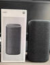 小米（MI）Xiaomi智能音箱Pro 超級小愛(ài)智能音箱 小米15Ultra&SU7Ultra發(fā)布會(huì ) 高保真藍牙音箱 曬單實(shí)拍圖