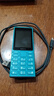 諾基亞（NOKIA）108 4G AI版移動(dòng)聯(lián)通電信廣電全網(wǎng)通 2.4英寸雙卡雙待 直板按鍵學(xué)生老人老年人功能機備用手機藍色 曬單實(shí)拍圖