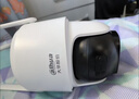 dahua大華4G監控攝像頭4G終身免流量 無(wú)需連wifi監控器室外戶(hù)外 360度無(wú)死角帶全彩夜視手機遠程P4A-64G 曬單實(shí)拍圖