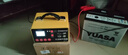 小能人（soulor）汽車(chē)電瓶充電器12V24V通用汽車(chē)貨車(chē)摩托車(chē)三輪車(chē)通用修復及快充模式可選純銅芯線(xiàn)加強修復款 曬單實(shí)拍圖