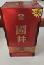 國井白酒 38度國3 禮品酒 商務(wù)用酒  山東名酒 38度 480mL 6瓶 整箱裝送禮品袋 曬單實(shí)拍圖