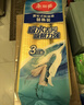 美麗雅大膠棉拖把38cm共2拖頭加長(cháng)桿吸水海綿家用一拖凈免手洗拖地墩布 曬單實(shí)拍圖