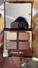 Charlotte Tilbury【露思同款】CT四色奢彩眼影盤(pán)明眸5.2g眼影 經(jīng)典ee盤(pán) 新年禮物 曬單實(shí)拍圖