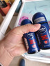 妮維雅（NIVEA）男士干爽魄力爽身走珠液50ml*2腋下止汗露抑汗干爽 曬單實(shí)拍圖
