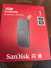 閃迪（SanDisk）1TB Type-c USB3.2移動(dòng)固態(tài)硬盤(pán)（PSSD）E30高速 移動(dòng)SSD 讀速800MB/s 兼容手機筆記本電腦 曬單實(shí)拍圖