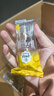 卓宇蜜坊檸檬蜜扣便攜瓶蓋一擰一搖現調新鮮 曬單實(shí)拍圖