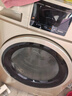 海爾（Haier）內衣滾筒洗衣機全自動(dòng)單洗家用 12公斤大容量超薄 家電國家補貼 京東自營(yíng)55J7 一級能效 以舊換新 曬單實(shí)拍圖