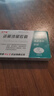 百?lài)老⒅Z氟沙星膠囊 0.1g*20粒/盒 曬單實(shí)拍圖