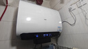 海爾（Haier）麥浪套系電熱水器 國家補貼雙膽扁桶60升BK5PLUS BK5升級款富鍶小藍瓶無(wú)鎂棒3300W速熱一級能效 曬單實(shí)拍圖