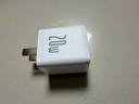 倍思蘋(píng)果充電器iPhone15/14充電頭PD20W多口快充頭USB/Type-C插頭適用iPad/13ProMax華為小米手機平板 曬單實(shí)拍圖