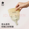 babycare嬰兒一次性奶粉袋寶寶便攜儲存大容量分裝奶粉袋-普通款40片50g 曬單實(shí)拍圖