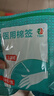 泰恩康醫用棉簽棉棒無(wú)菌一次性大頭棉花棒清理傷口單頭清潔棒 醫用棉簽150支 曬單實(shí)拍圖