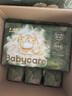 babycare金山茶花紙尿褲XL36片(12-17kg)嬰兒尿不濕超薄透氣新生柔花苞褲 曬單實(shí)拍圖