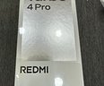 小米（MI）REDMI Turbo 4 Pro 第四代驍龍8s 7550mAh長(cháng)續航 12GB+512GB 黑色 小米紅米5G手機 曬單實(shí)拍圖