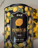 李陌茶檸檬紅茶云南滇紅香水檸檬可冷泡冰紅茶水果年貨節禮罐茶葉自己喝 【不帶茶具優(yōu)惠裝】2罐共500g 曬單實(shí)拍圖
