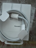 Apple/蘋(píng)果 USB-C/type-c轉閃電充電線(xiàn)-1米 數據線(xiàn)蘋(píng)果充電線(xiàn)手機充電線(xiàn) 適用于iphone14/iphone13 曬單實(shí)拍圖