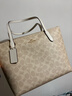 蔻馳（COACH）【品牌直供】女士FIONA24手提單肩托特包CBT18禮物 曬單實(shí)拍圖