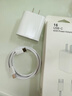 【直營(yíng)正品】原裝蘋(píng)果45w充電器套裝Type-c接口120w充電線(xiàn)原盒封裝適配iPhone17/16/15proMax/pro 蘋(píng)果45W單頭+1米編織線(xiàn) 國家3C認證丨PD認證 曬單實(shí)拍圖
