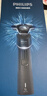 飛利浦（PHILIPS）電動(dòng)剃須刀新一代旋護5系凈護雙升級AI智能痘敏肌刮胡刀 年會(huì )獎品年貨生日禮物送男生男友老公父親 曬單實(shí)拍圖