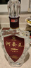 河套酒業(yè)河套王五星 濃香型白酒 36度 500mL*4瓶 整箱禮盒裝 年貨送禮 曬單實(shí)拍圖
