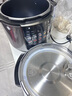 九陽(yáng)百千帕電壓力鍋6L升大容量高壓鍋家用雙膽智能電飯煲預約燉肉煲湯煮粥鍋6-8人 【100kPa高壓速萃】60H101- 6L 曬單實(shí)拍圖