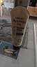 艾惟諾（Aveeno）艾維諾嬰兒潤膚乳寶寶面霜秋冬舒緩干癢紅身體乳227g*2新年禮物 曬單實(shí)拍圖