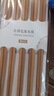 雙槍?zhuān)⊿uncha）非洲進(jìn)口花梨木筷2024新款家用木筷子無(wú)漆無(wú)蠟原木筷實(shí)木筷 【活動(dòng)款】花梨木筷10雙裝 曬單實(shí)拍圖
