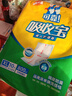 可靠（COCO）吸收寶成人護理墊XL120片(60*90cm)老年人加大隔尿墊產(chǎn)褥墊一次性 曬單實(shí)拍圖
