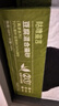 京東京造真茶系列-豆腐混合貓砂2.5kg*4除臭低塵抑菌20斤貓砂可沖廁所 曬單實(shí)拍圖