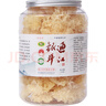 通江銀耳 四川特產(chǎn)通江椴木銀耳干貨無(wú)硫白木耳糯耳丑耳雪耳 精品罐裝 60克精品罐裝 曬單實(shí)拍圖