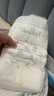 幫寶適護臀級一級幫紙尿褲新生兒嬰兒尿不濕添加類(lèi)胎脂精華超薄透氣L33 曬單實(shí)拍圖