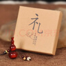 京華煙云手機掛件葫蘆紫檀掛飾創(chuàng  )意禮品吊墜男女款掛繩U盤(pán)防丟手機鏈（生日節日創(chuàng  )意禮物）可免費刻字 紫檀小號本命佛款（生肖備注) 曬單實(shí)拍圖