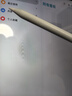 倍思電容筆iPad蘋(píng)果筆【藍牙數顯】適用25年P(guān)ro/Air/Mini7/iPad11平板觸控觸屏手寫(xiě)筆applepencil 曬單實(shí)拍圖