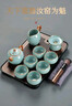 唐豐（TANGFENG）汝窯茶具套裝家用輕奢高端陶瓷功夫茶杯開(kāi)片可養泡茶器全套帶茶盤(pán) 千川+天青西施壺9頭宇輝同行同款 曬單實(shí)拍圖