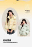 鴨鴨（YAYA）羽絨服女2025冬季新款短款時(shí)尚甜美云感泡芙小個(gè)子加厚保暖外套 黃色 S /155 【80-110斤】 曬單實(shí)拍圖