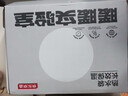 京東京造 暖暖實(shí)驗室電熱水袋 充電注水暖水袋安全防爆暖手寶雙插手暖寶寶 曬單實(shí)拍圖