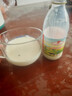 德質(zhì)德國進(jìn)口全脂純牛奶玻璃瓶?jì)和扇烁哜}奶 【嘗鮮裝】全脂240ml*3瓶 曬單實(shí)拍圖