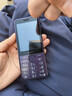 諾基亞（NOKIA）235 4G 移動(dòng)聯(lián)通電信全網(wǎng)通 2.8英寸雙卡雙待 直板按鍵手機 老人老年手機 學(xué)生手機 紫色 曬單實(shí)拍圖