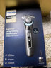 飛利浦（PHILIPS）電動(dòng)剃須刀刮胡刀 歐洲整機進(jìn)口 高端旋護新9系 防敏水感微珠 旋護式刮胡刀 新年禮物情人節禮物 旋護9系Pro+ XP9202/20 禮盒裝 配清潔倉 曬單實(shí)拍圖