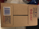 紅星二鍋頭 藍瓶綿柔8純糧 清香型白酒 北京特產(chǎn)禮品春節送禮 口糧酒 53度 750mL 6瓶 整箱裝 曬單實(shí)拍圖