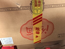 汾酒 黃蓋玻汾 清香型白酒 53度 475mL*6瓶整箱 電商版原箱 曬單實(shí)拍圖