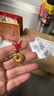 中國黃金（CHINA GOLD）足金時(shí)來(lái)運轉平安扣項鏈黃金吊墜男女士轉運珠情侶款禮物送女友 【今/次日達】時(shí)來(lái)運轉項鏈【紅繩】約1.4g 曬單實(shí)拍圖