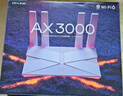 普聯(lián)（TP-LINK） 大道AX3000滿(mǎn)血WiFi6千兆無(wú)線(xiàn)路由器 5G雙頻家用穿墻 Mesh 3000M無(wú)線(xiàn)速率 信號增強 易展 XDR3010 曬單實(shí)拍圖