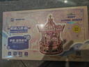 若客（ROKR）摯愛(ài)旋轉木馬 八音盒音樂(lè )盒積木拼圖diy拼裝模型玩具新年生日禮物 曬單實(shí)拍圖
