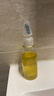 蜜葳特摩洛哥堅果仁油面部精華50ml原裝進(jìn)口阿甘油女神節禮物 曬單實(shí)拍圖