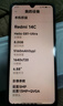 小米（MI）Redmi 14C 8+256 星巖黑 6.88英寸護眼大屏 120Hz高刷 150%大揚聲器【贈話(huà)費券】國家補貼 曬單實(shí)拍圖